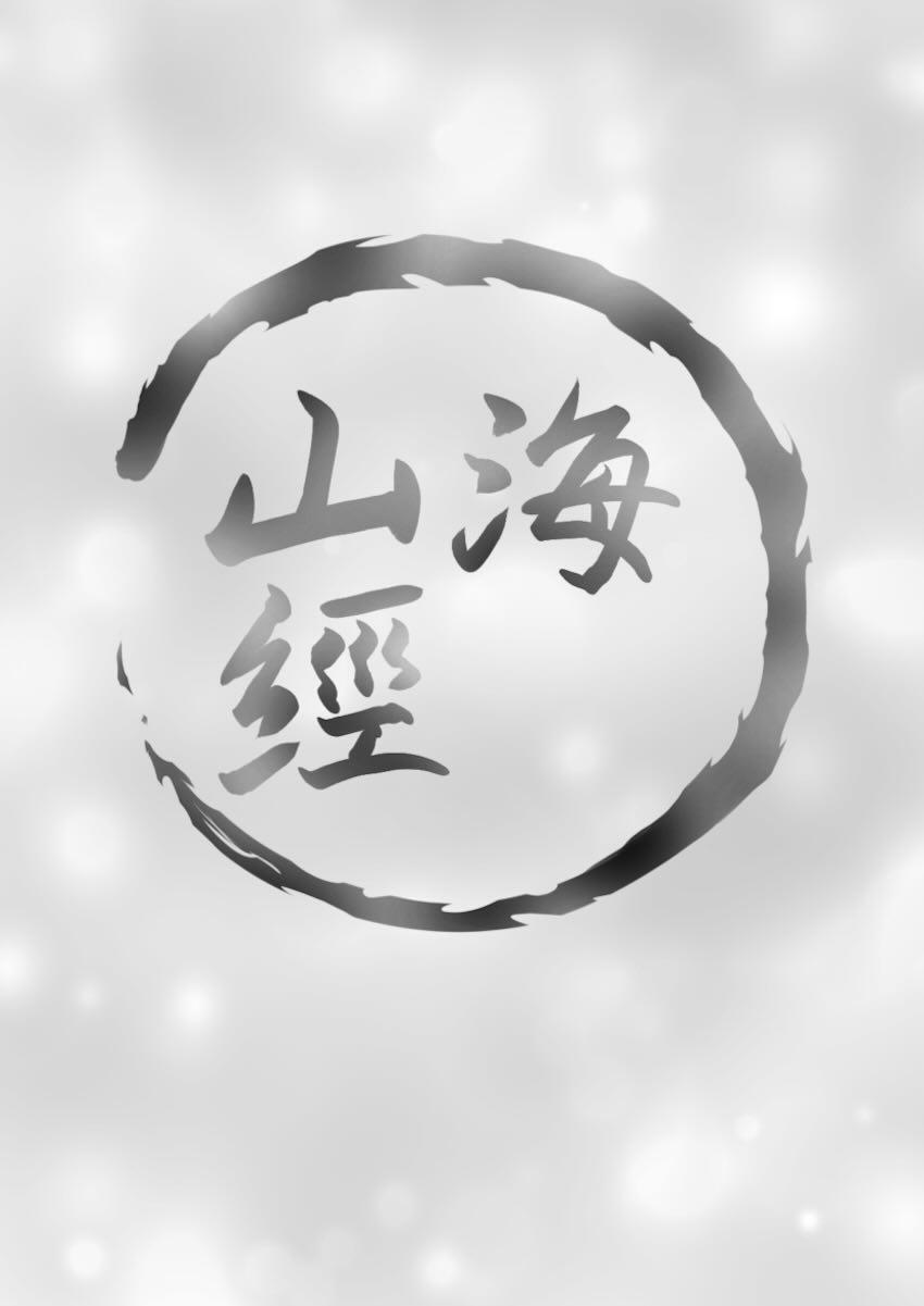 シュンママと甘やかしバブバブぴゅうぴゅうエッチ！ <> 003