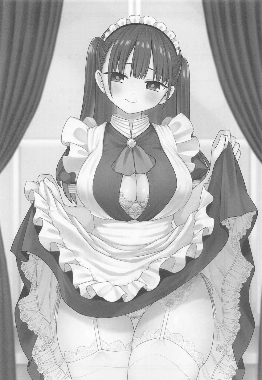 恋人メイドと坊ちゃんの中出しえっち！ <> 002