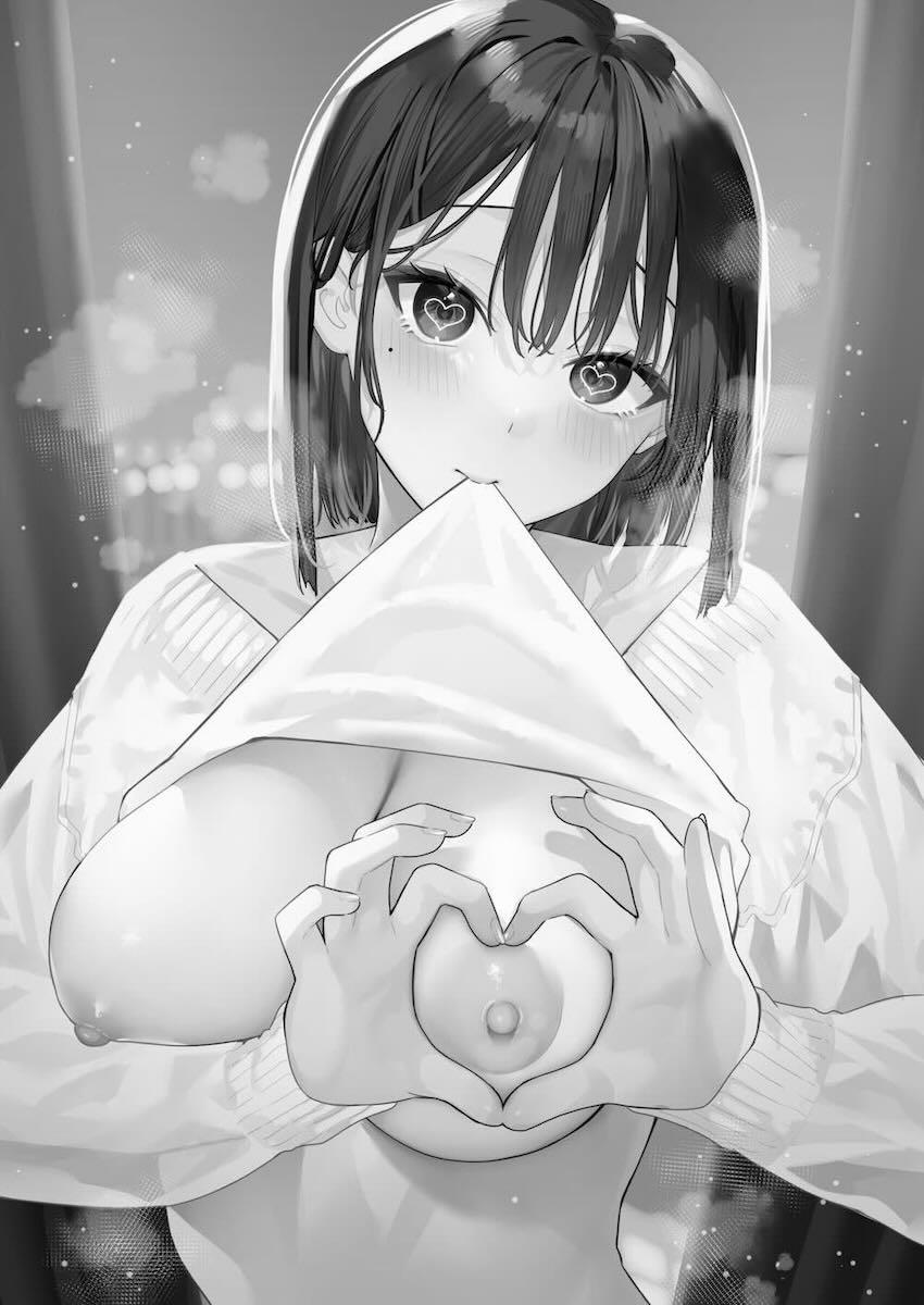 乳首で発情しちゃう彼女とケダモノSEX！ <> 002