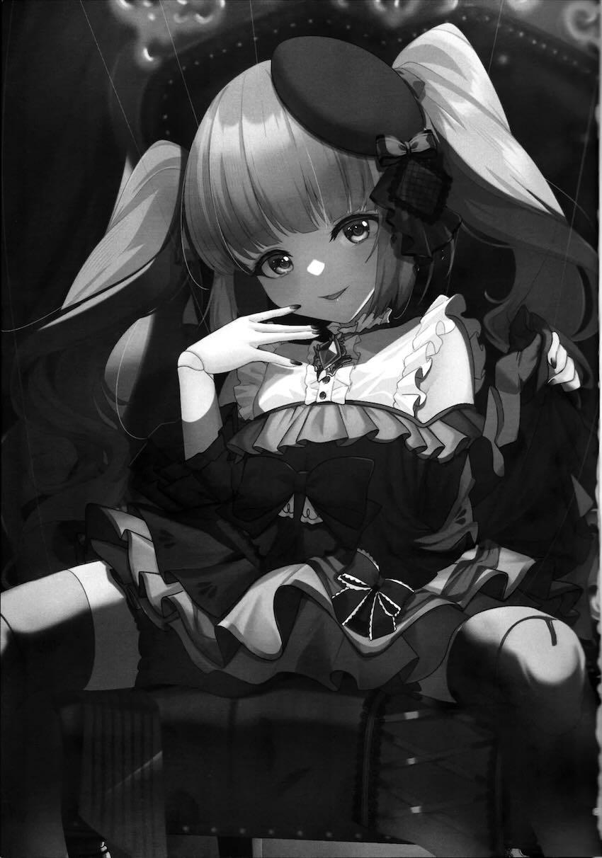 エロ痴女よしのんに騎乗位で責められる！ <> 002