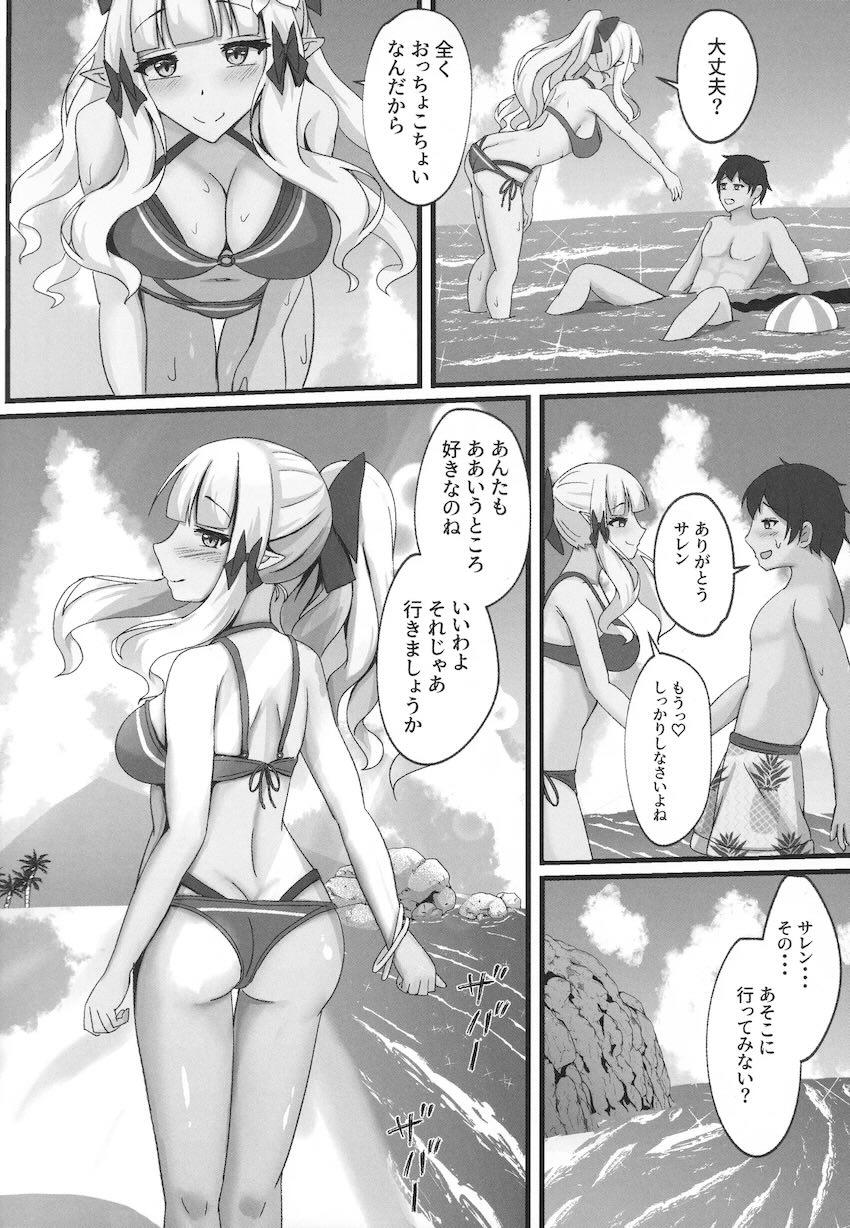 ビーチの小屋でサレンと連続中出しセックス！ <> 005