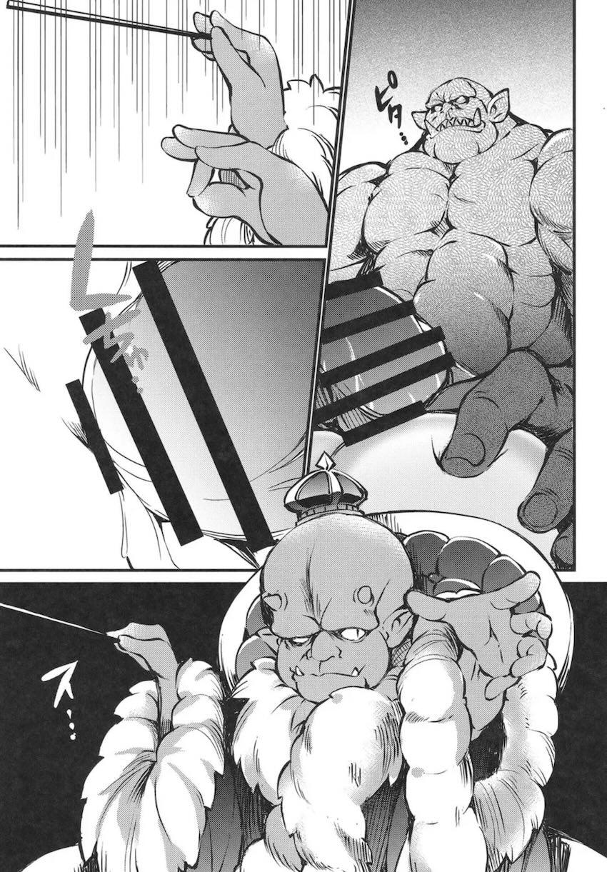 霊使いの4人の美少女たちがモンスターたちに犯される！ <> 008