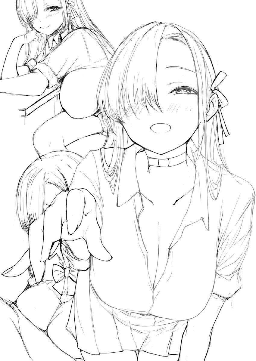 アスナと主観えっち <> 022