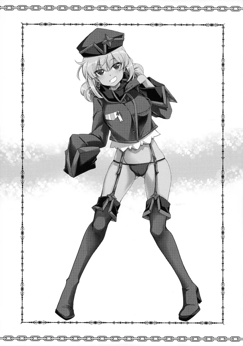 69にあこがれて <> 016