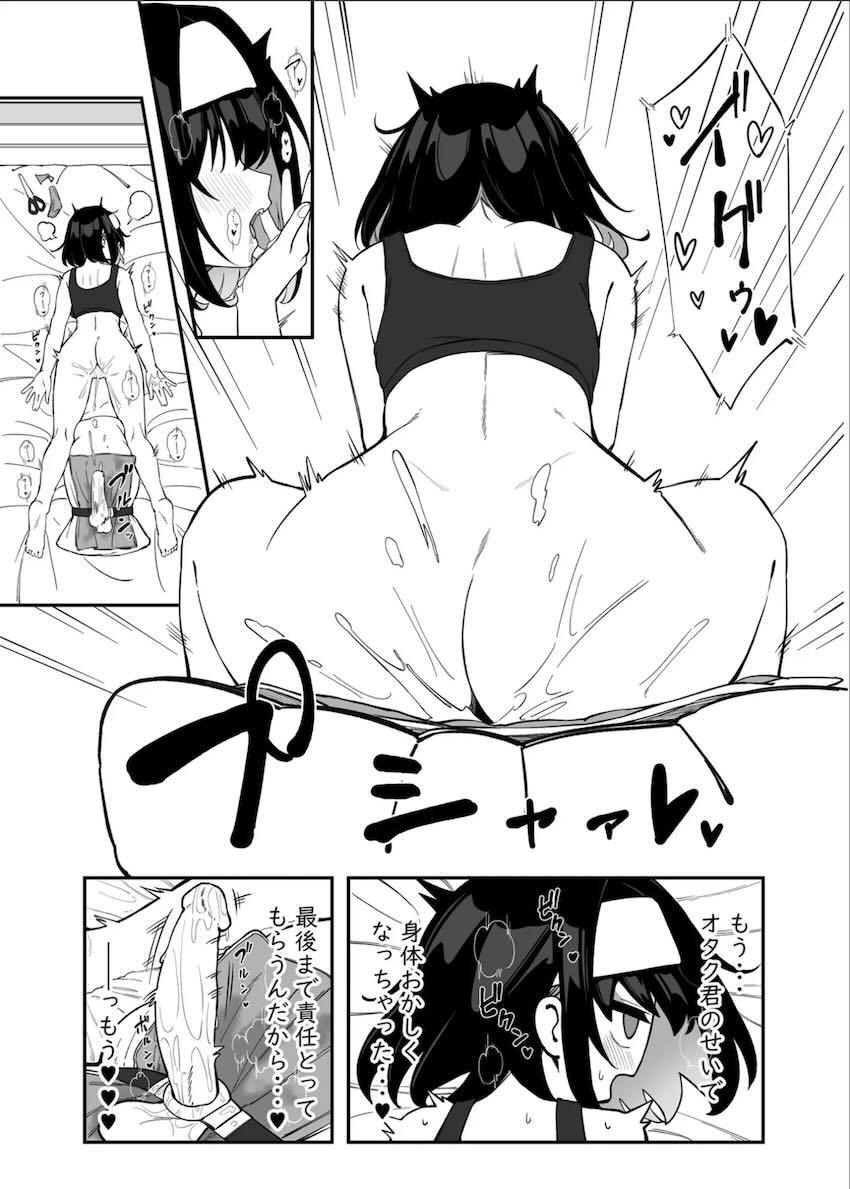 ガリィちゃんと絶倫チンポで朝までヤリまくる自宅セックス！ <> 060