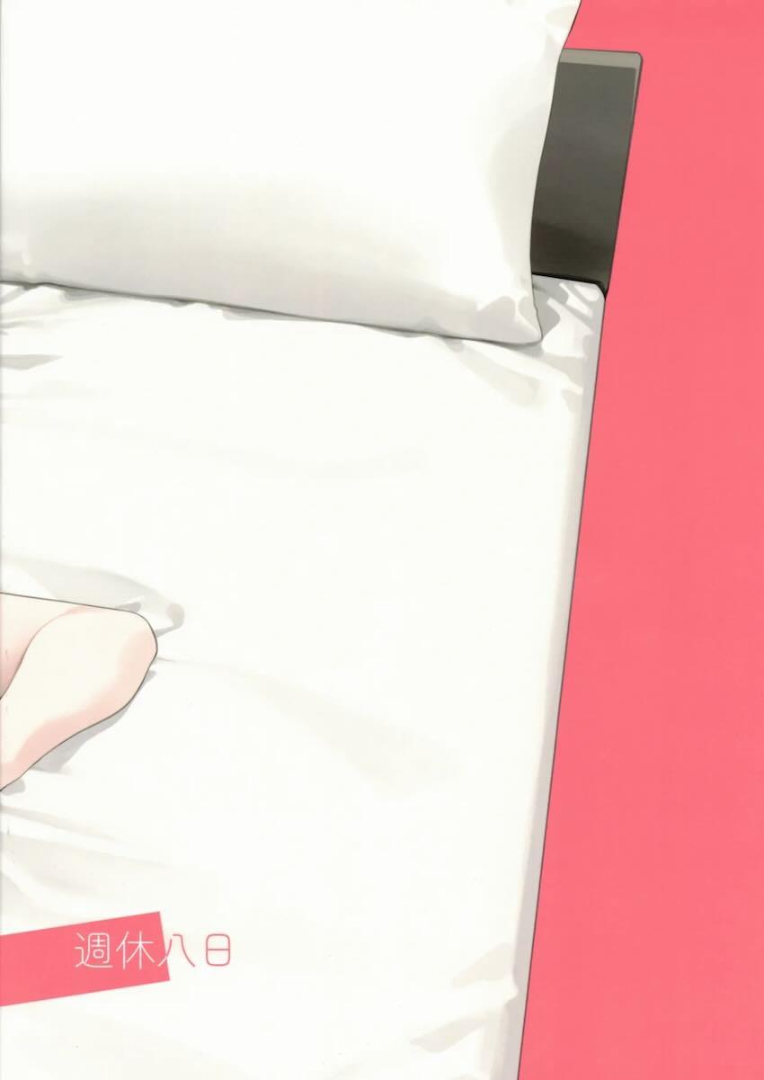 最初はイヤイヤな二人だったが徐々にエスカレートしていくイチャラブセックス！ <> 032