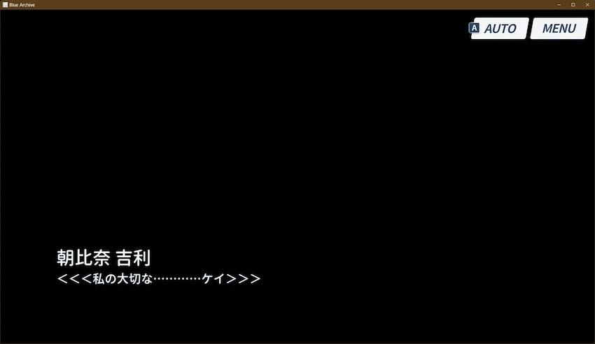 生意気なケイをザーメンまみれにしてわからせる！ <> 013
