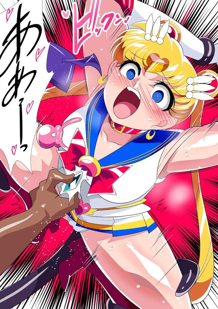 セーラームーンの熟睡マンコを中出しレイプ！ <> 027