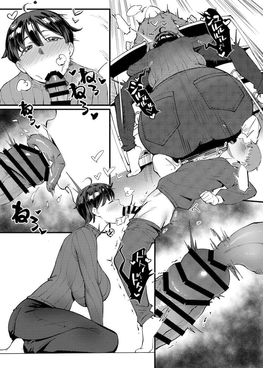 隣に引っ越してきたドスケベ痴女ママさんとセックス漬け生活！ <> 030