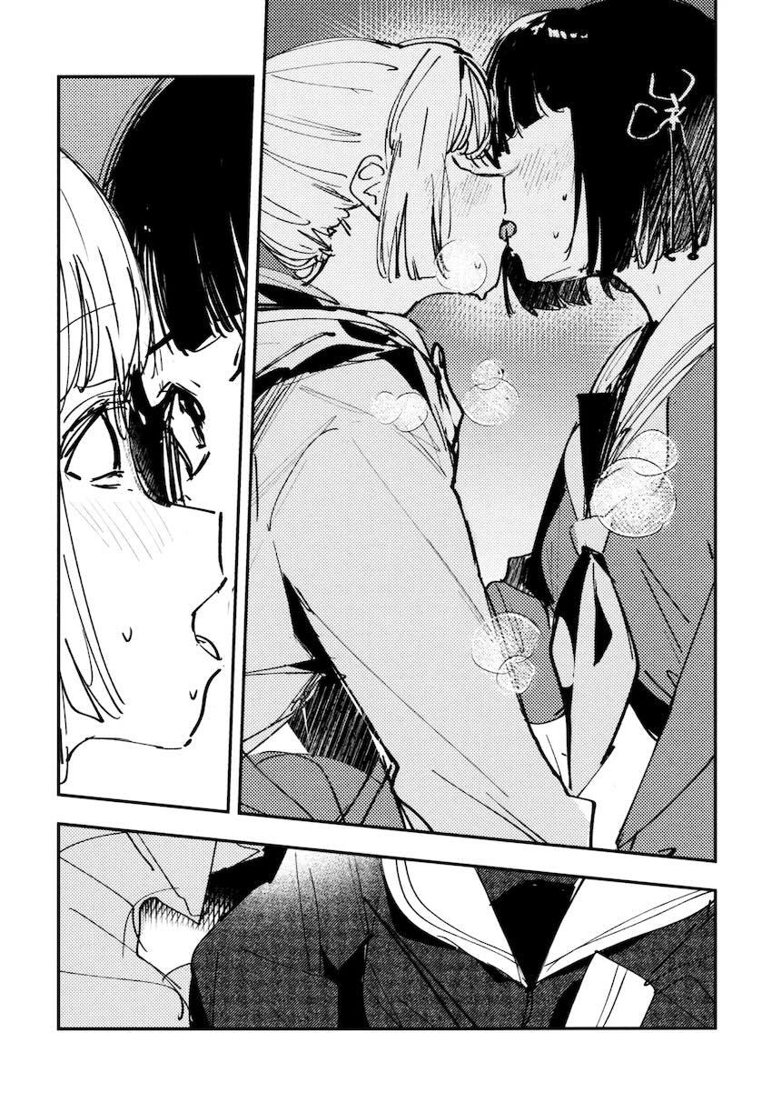 百生吟子×安養寺姫芽のえっち本総集編 <> 032