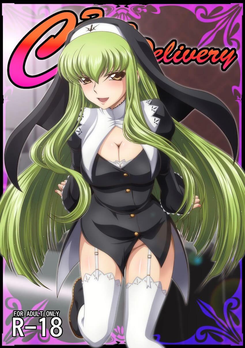 デリ嬢CC＆カレンをW指名して4Pセックス！フルカラー！ <> 1