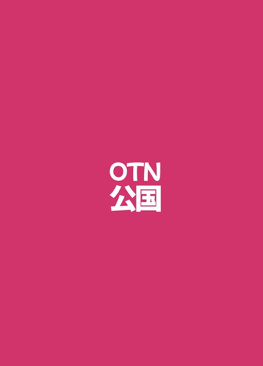 発情期を迎えたふたなりこよりが沙花叉クロヱでスッキリする本 <> 021