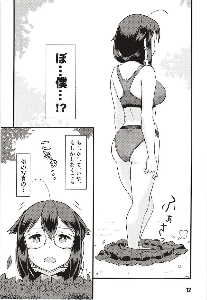 続々々・空蝉 <> 011