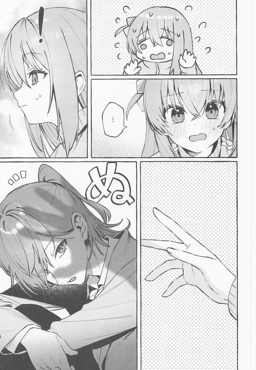 【女性向け】結束バンドが男2女2になっちゃった！ <> 010
