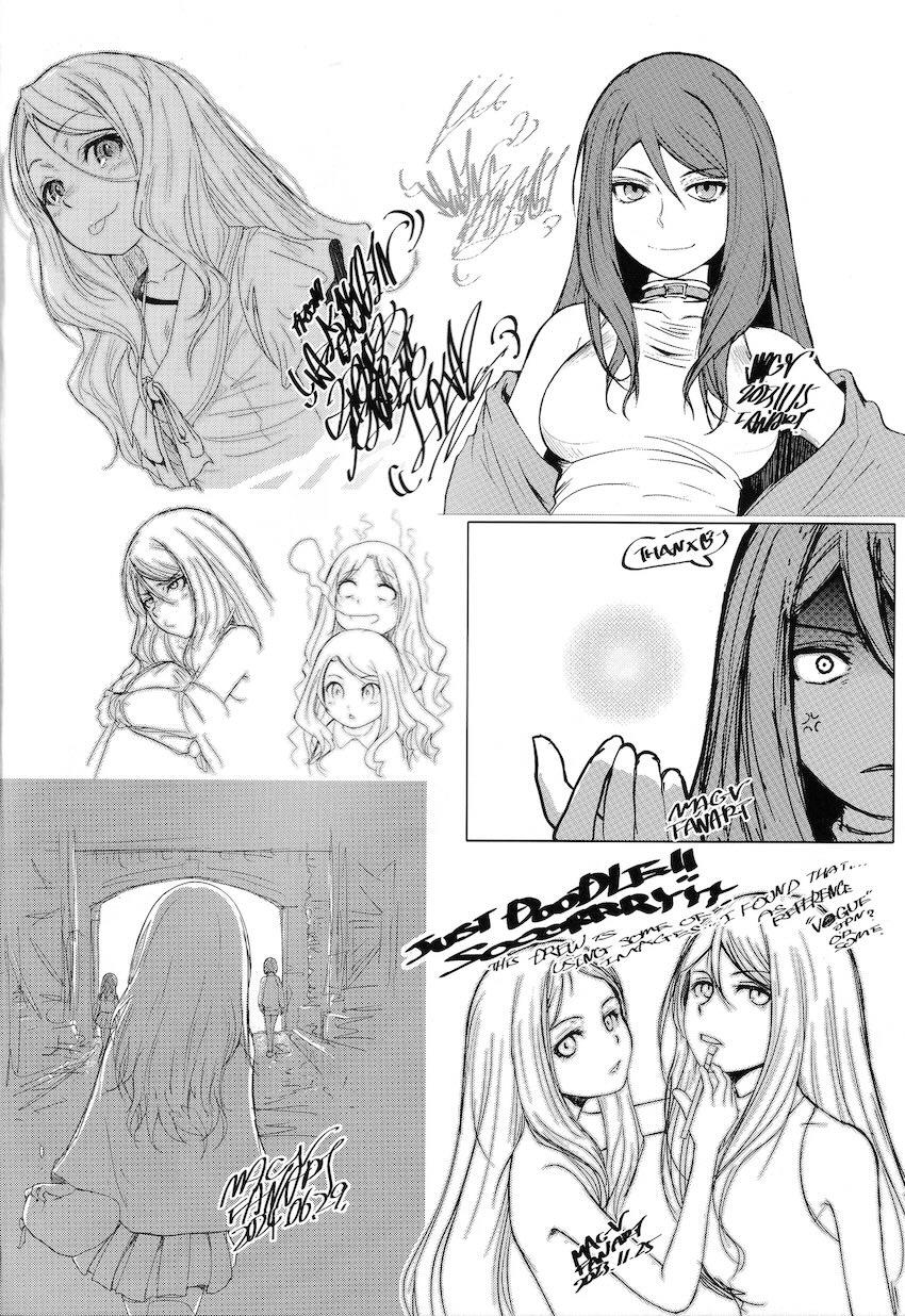 キモいおじさんにアナル犯される桜ちゃん <> 021