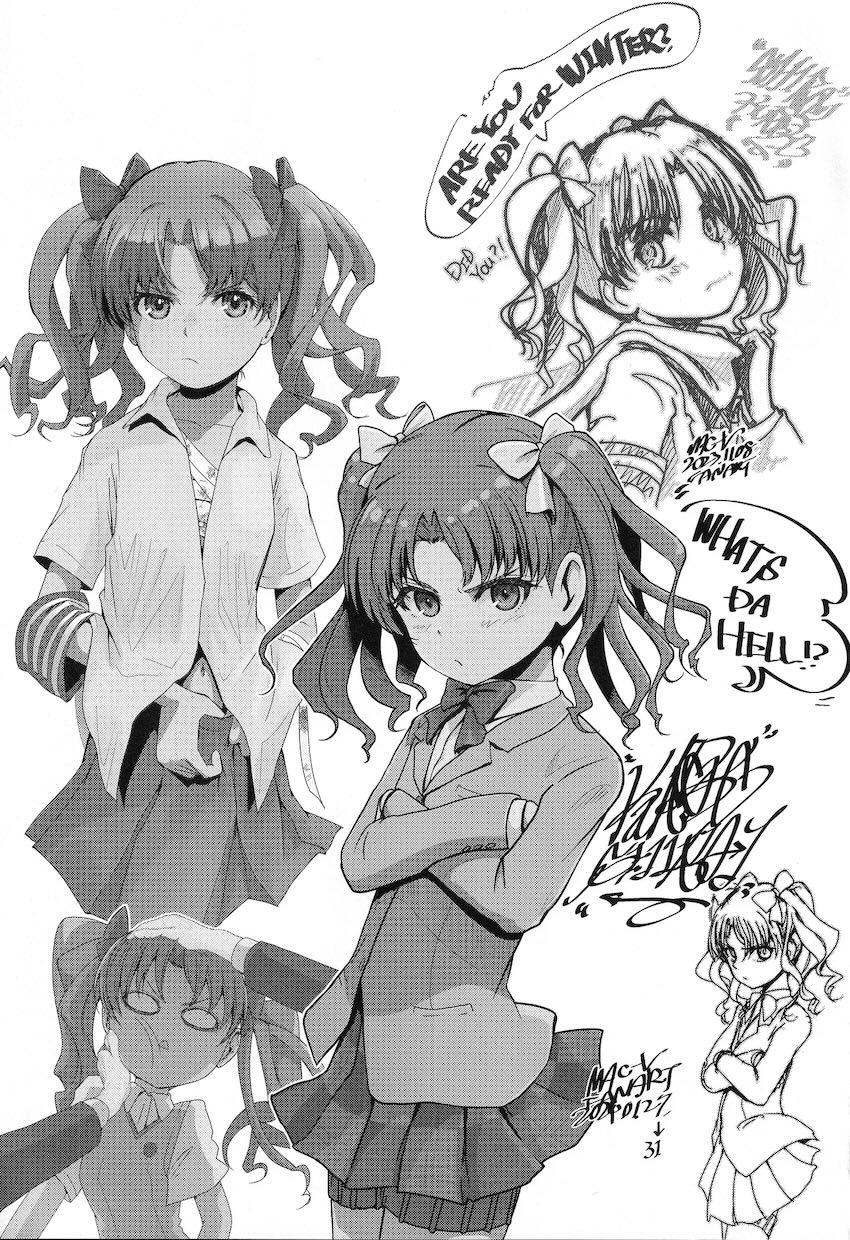 キモいおじさんにアナル犯される桜ちゃん <> 028