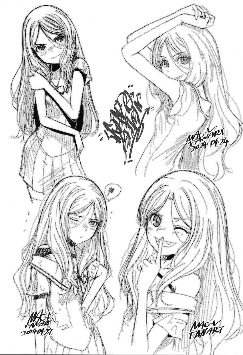キモいおじさんにアナル犯される桜ちゃん <> 030