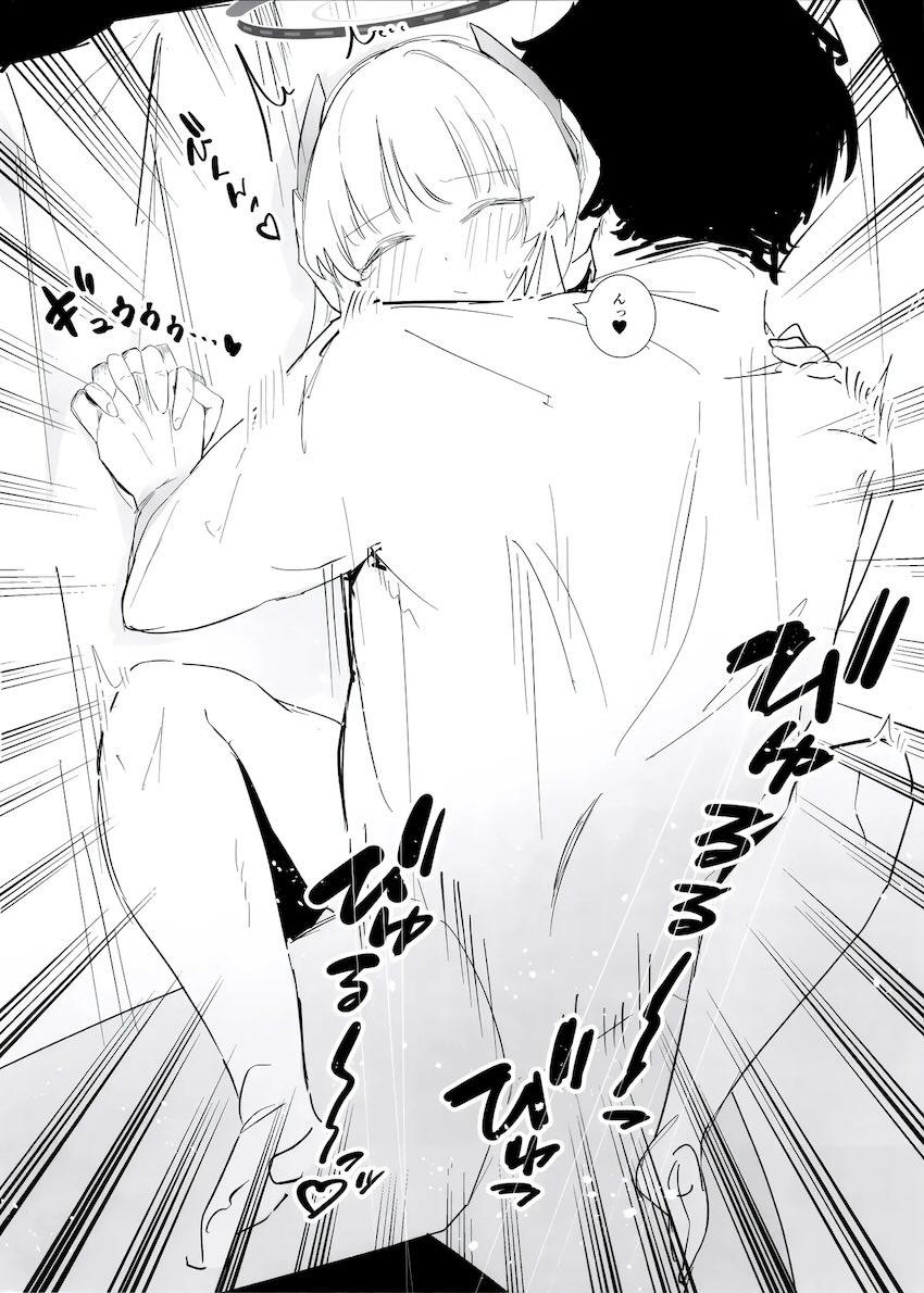 生徒たちと中出しエッチ短編集(ユウカ ・ノア ・カズサ ・イオリ) <> 009