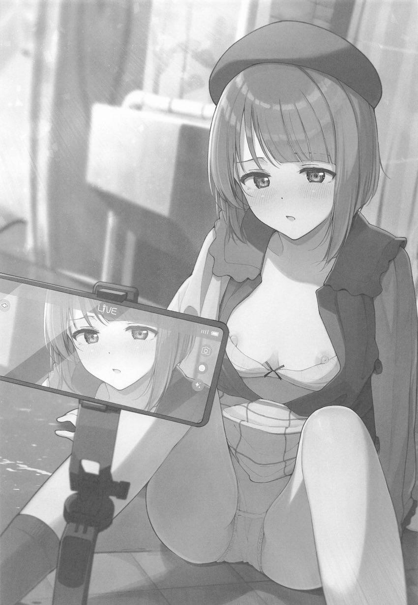 見知らぬ初対面おじさんと生配信で処女セックスしちゃうかすみん！ <> 002