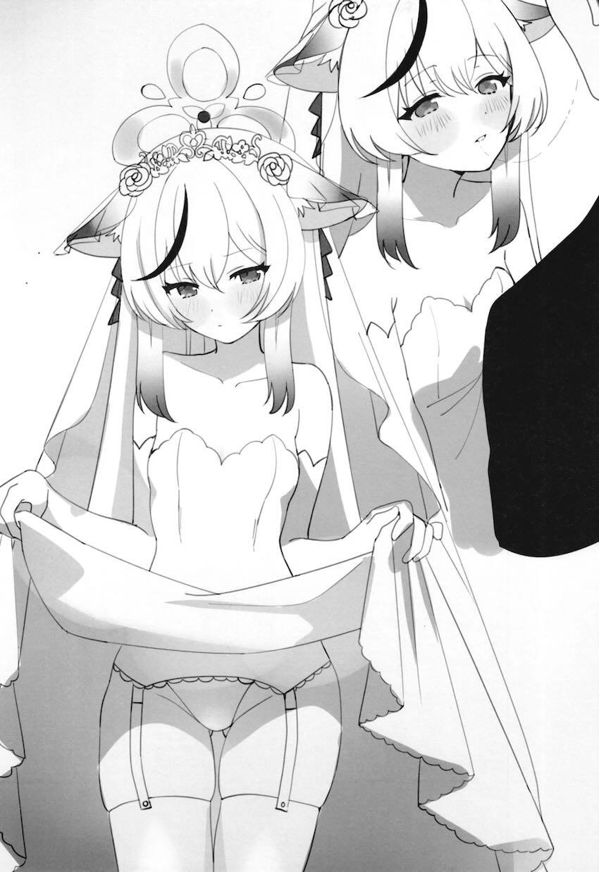 ココナちゃんとエッチ本朗読 <> 021