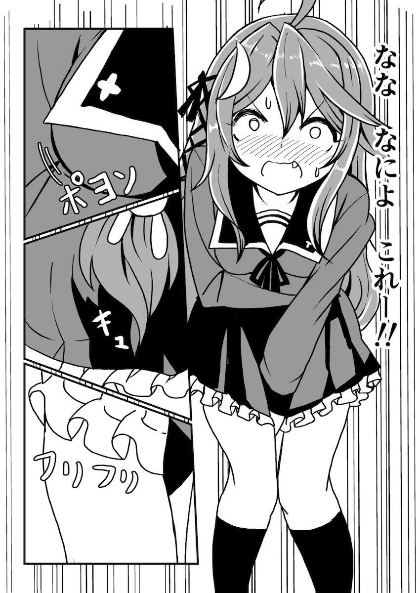 艦娘イチャイチャえっち短編集総まとめ本 <> 015