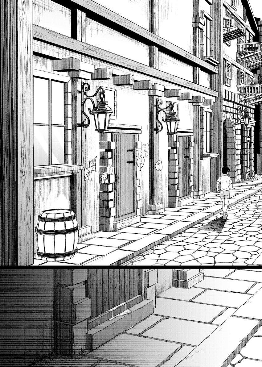 嘘つきシスターさんがエロガキたちと二穴4P交尾する本 <> 040