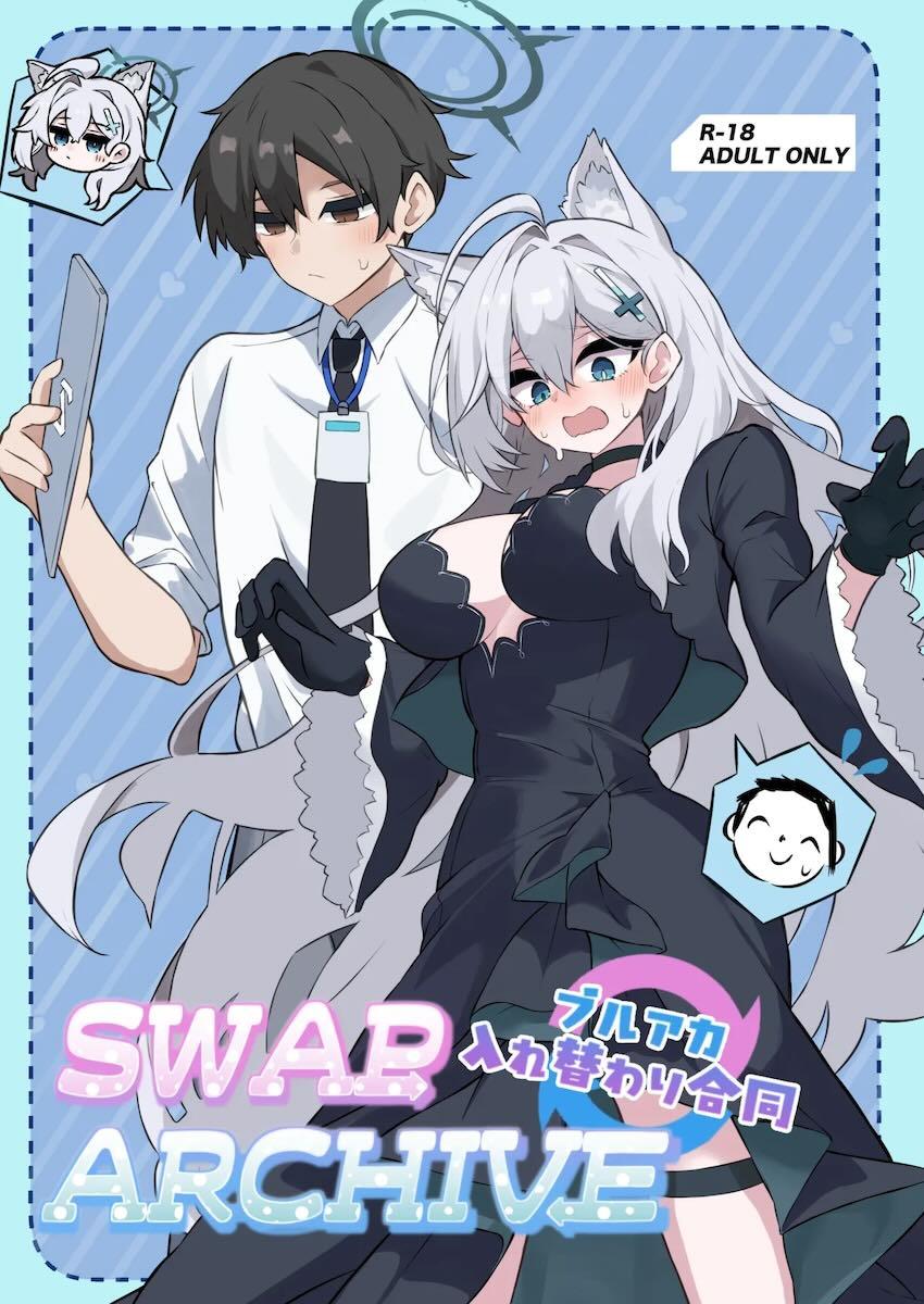 入れ替わってエッチしたりオナニーしたり合同誌 <> 1