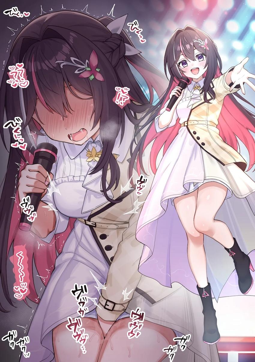 スケベおじさんの誘いを断ったAZKiが逆恨みされてライブ中にアクメトラップを仕掛けられる！ <> 1