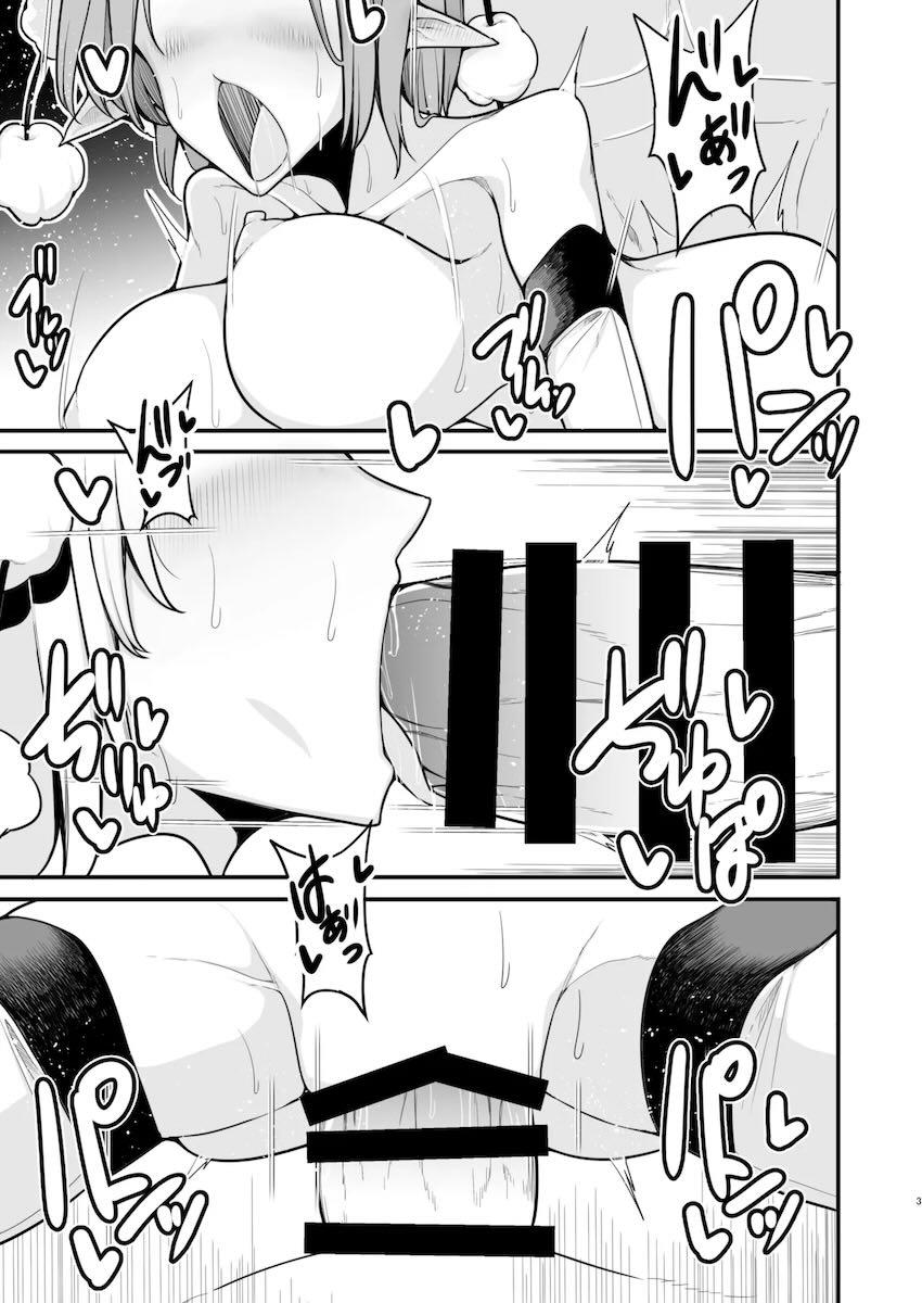 遊郭で女郎として働く射命丸文と犬走椛の話 <> 002