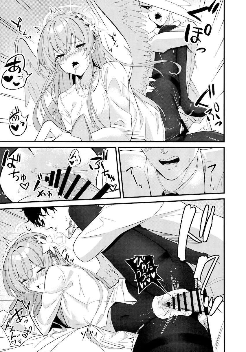 ナギサと処女えっちでゴム使い切る！ <> 022