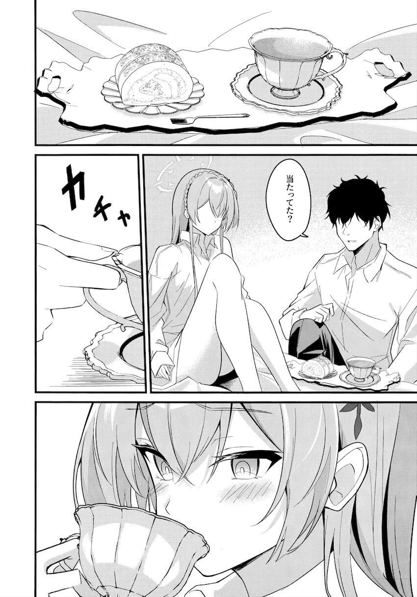 ナギサと処女えっちでゴム使い切る！ <> 033