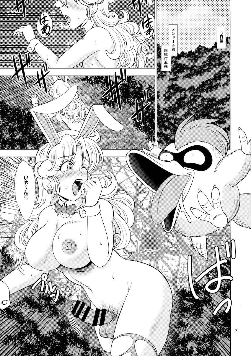 バニーガールのニューハーフとアナルセックス！ <> 007