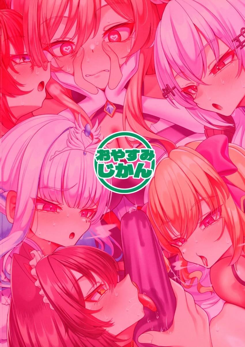 おちんちん生えちゃったフレンがにじさんじメンバーたちと絶倫発情セックスしまくるフルカラー本 <> 002