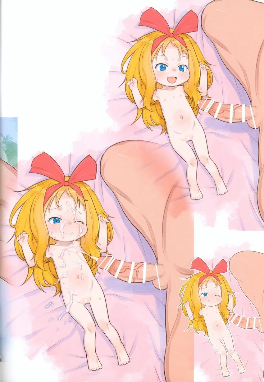 つるぺた幼女キッカちゃんぶっかけ中出しフルカラーイラスト集 <> 009