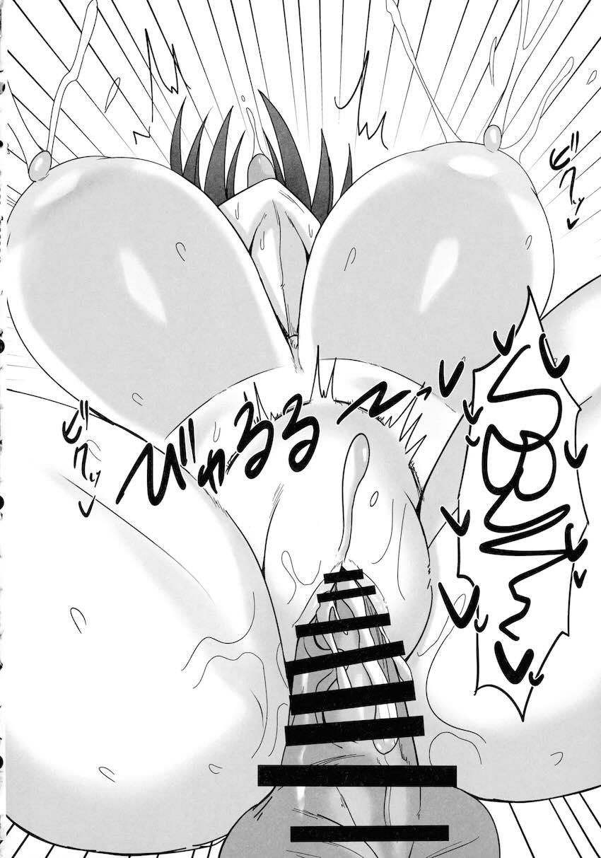 できたてミルク売ってます <> 015