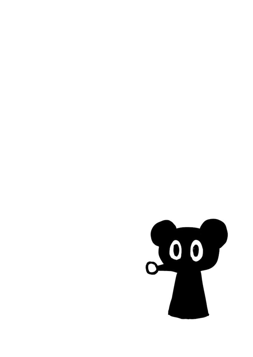 東雲なのバイブオナニー <> 003