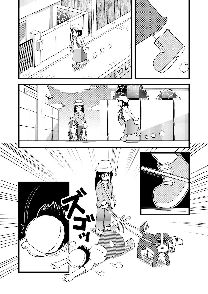 東雲なのバイブオナニー <> 004