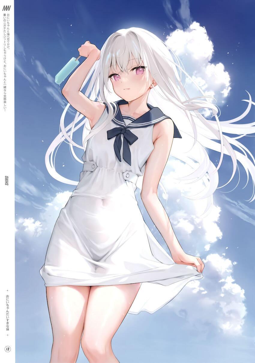 口が悪い生意気メイドが生まんこで体温を測ってくる！ <> 014