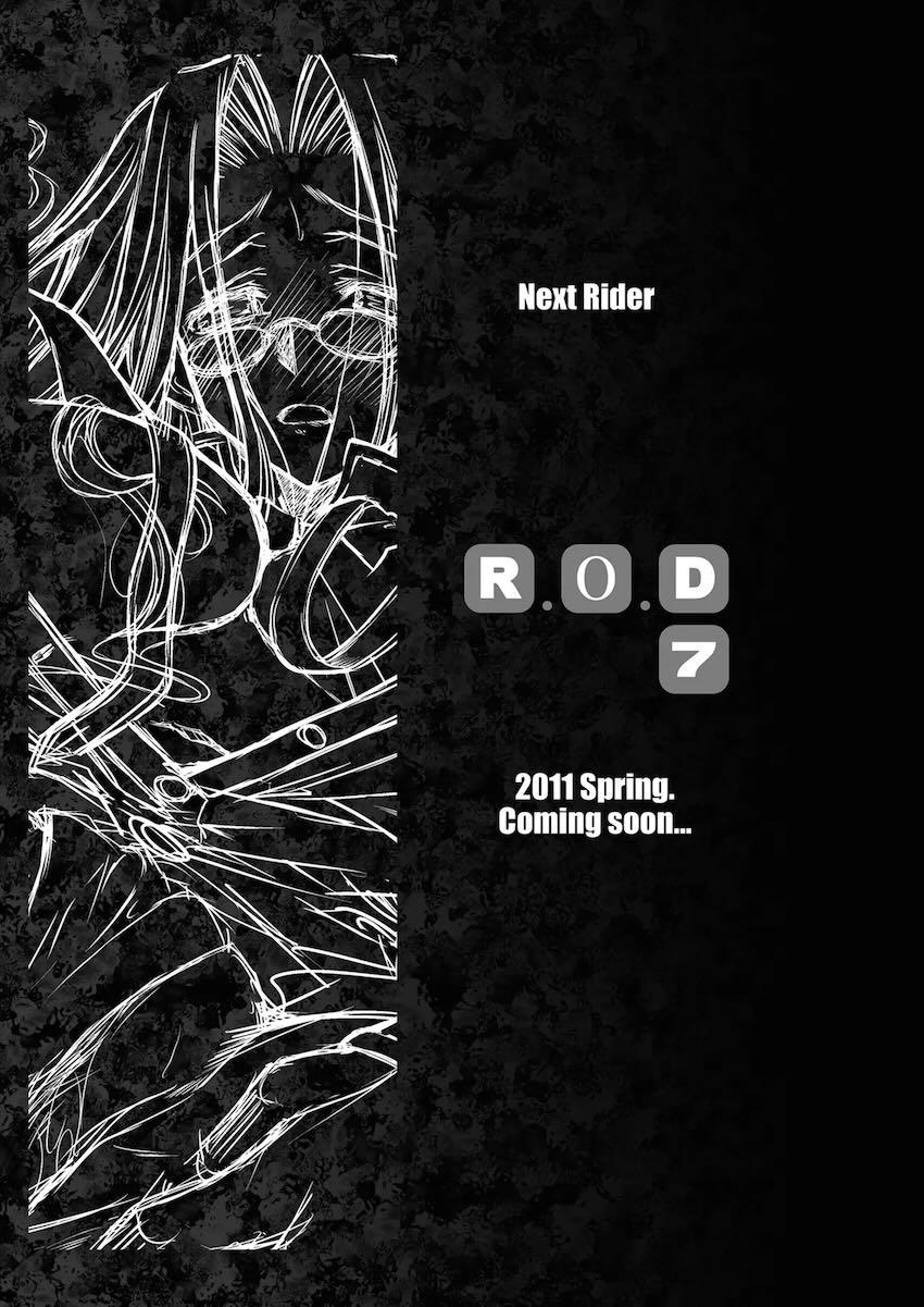 Rider or Die 総集編1 <> 160