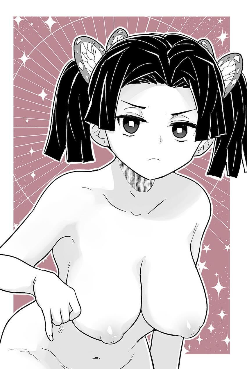 アオイちゃんに睡眠薬盛って睡姦中出しレイプ！ <> 041