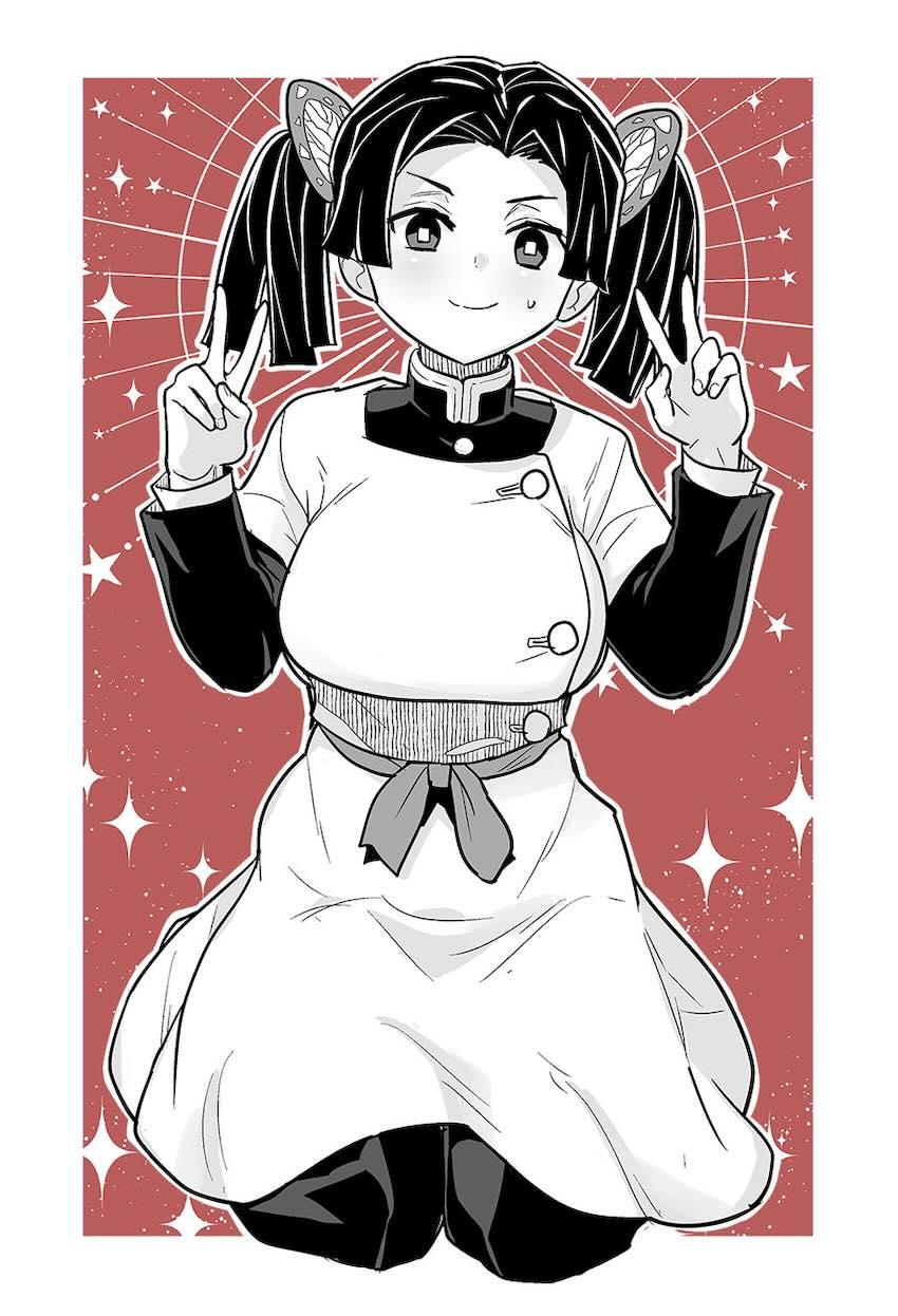 アオイちゃんに睡眠薬盛って睡姦中出しレイプ！ <> 043