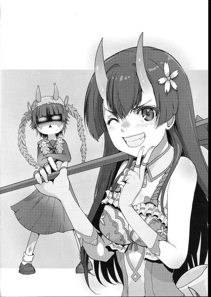 キモキモ中年おじさんにアナルもマンコも喉マンコも犯される可哀想な桜ちゃん！ <> 023