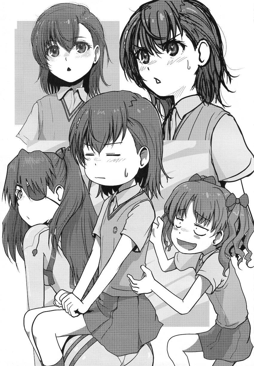 キモキモ中年おじさんにアナルもマンコも喉マンコも犯される可哀想な桜ちゃん！ <> 028