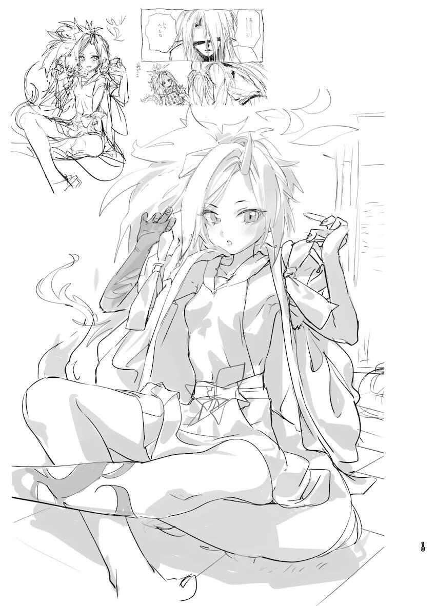 180p超えブルアカラフイラスト総まとめC105 <> 012