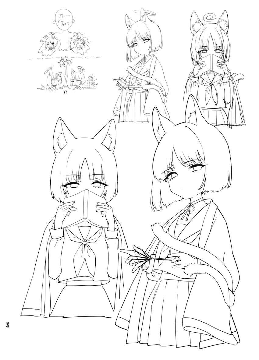 180p超えブルアカラフイラスト総まとめC105 <> 033