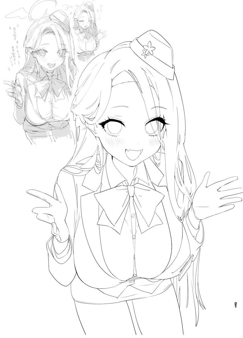 180p超えブルアカラフイラスト総まとめC105 <> 050