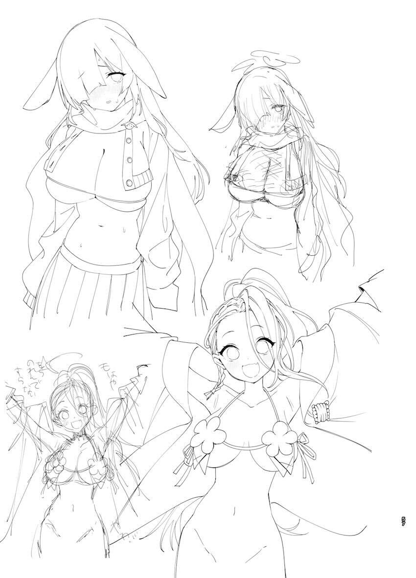 180p超えブルアカラフイラスト総まとめC105 <> 056