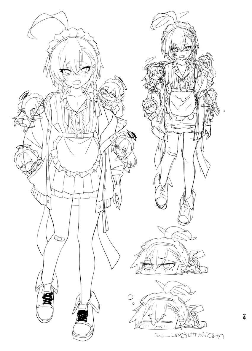 180p超えブルアカラフイラスト総まとめC105 <> 074
