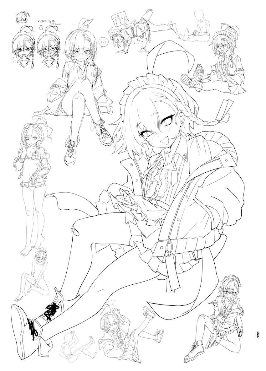 180p超えブルアカラフイラスト総まとめC105 <> 076