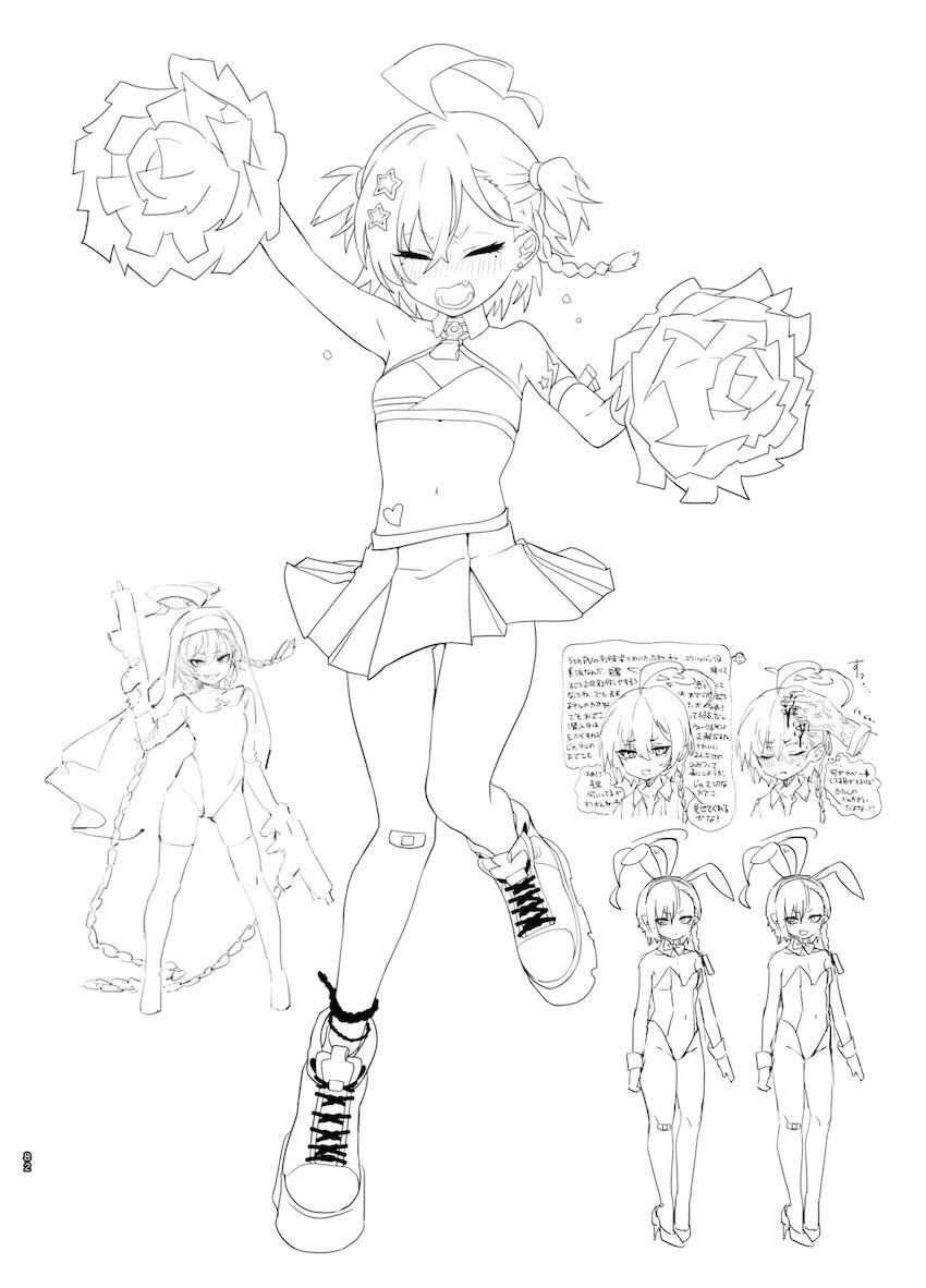 180p超えブルアカラフイラスト総まとめC105 <> 081